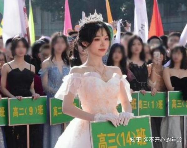 搞笑高中女生运动会文案_搞笑高中女生运动会视频_高中运动会女生搞笑